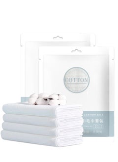 Disposable Bath Towels +Face Towels Set, Single Packing Travel Disposable Bath Towels, Health and Safety Non Woven Thicken Disposable Bath Towel for Hotel Spa Beach Sauna Gym Camping (6 Set)