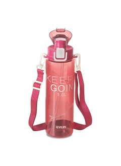 EYUN Keep going sports water bottle plastic leak proof unisex for gym office outdoor school with strap 1 l pink  - Image 1