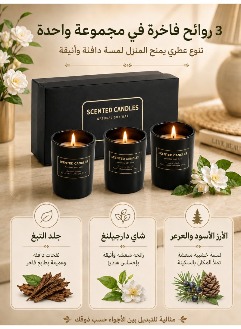 Scented Candles 3-Pack Scented Candles, Three Different Scented Candles, Floral Scented Candles, Long-Lasting Strong Fragrance, Gift Candles - Image 2
