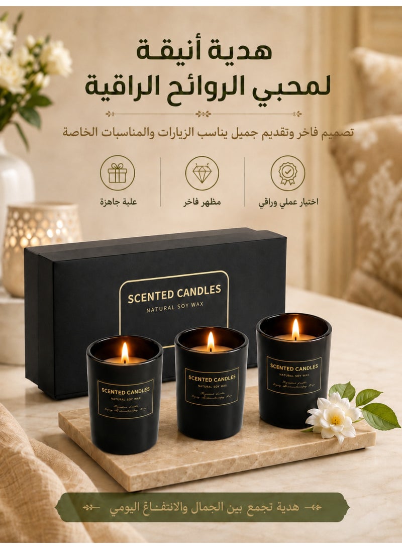 Scented Candles 3-Pack Scented Candles, Three Different Scented Candles, Floral Scented Candles, Long-Lasting Strong Fragrance, Gift Candles - Image 5