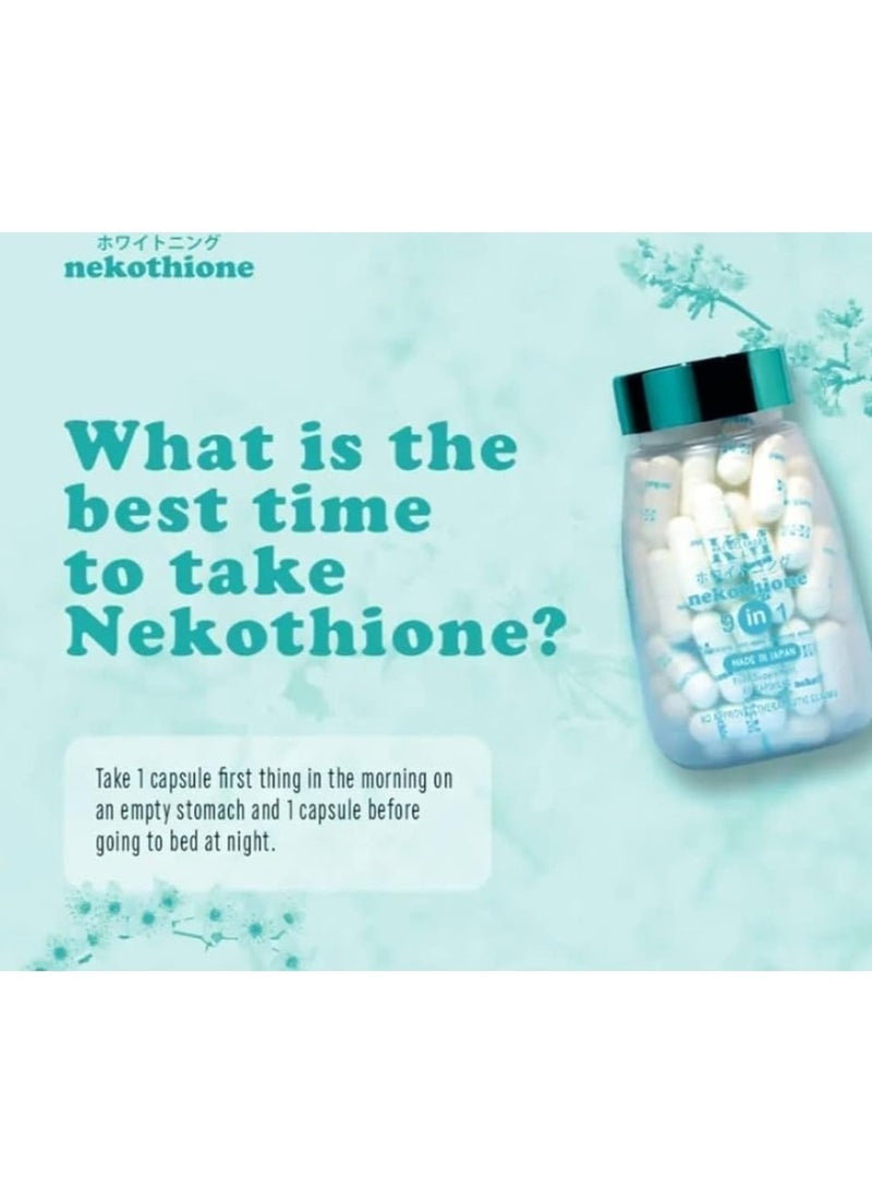 KM Nicothione capsules for skin whitening and renewal 9 * 1 60 cps - Image 4