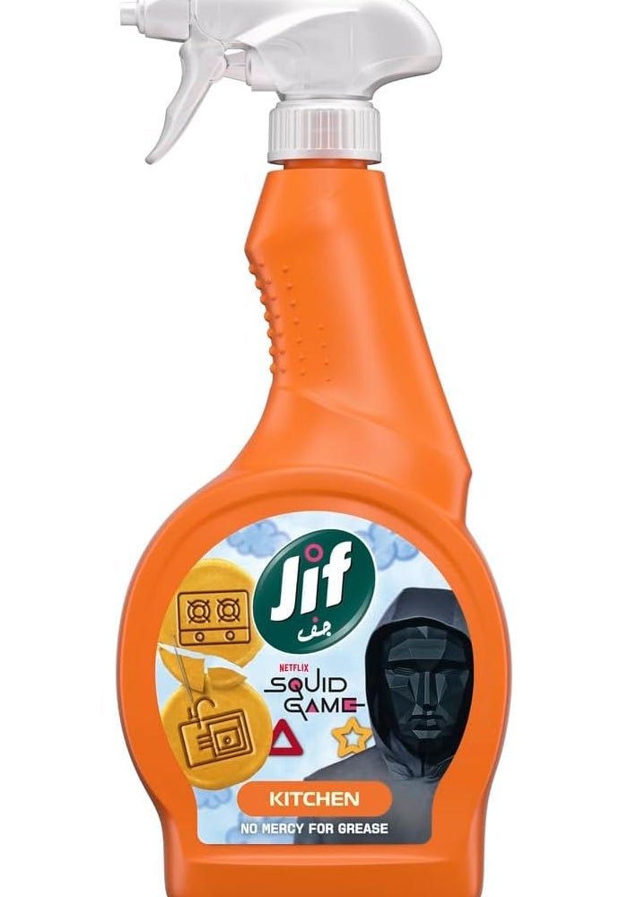 Jif Ultra Fast Cleaner Spray - Squid Game Edition - Image 1