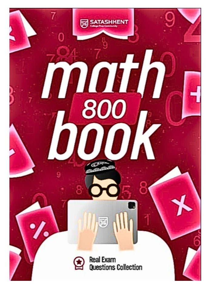 Math 800 Book — Real Exam Questions Collection  - Image 1