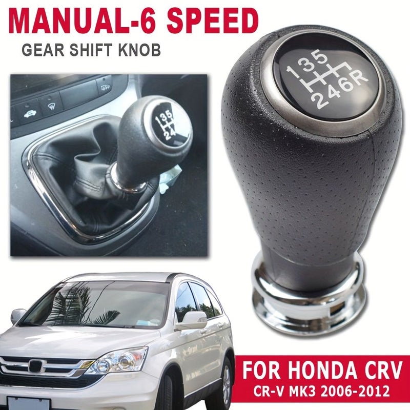Gearshift Knob Gear Lever Handball 6 Speed Compatible With Honda Crv Mk3 2006 2007 2008 2009 2010 2011 2012 - Image 1