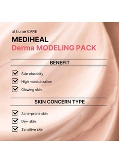 MEDIHEAL Derma Modeling Pack (Collagen) - Filling Elasticity For Glow Skin - Easy Diy Home Spa Kits, Hydrating Icy Jelly Mask For Skin Refreshment  - Image 2