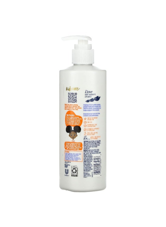 Dove دوف، كيدز كير، بلسم مغذي، للشعر المجعد، المتموج والمجعد، 17.5 أونصة سائلة (518 مل) - Image 2