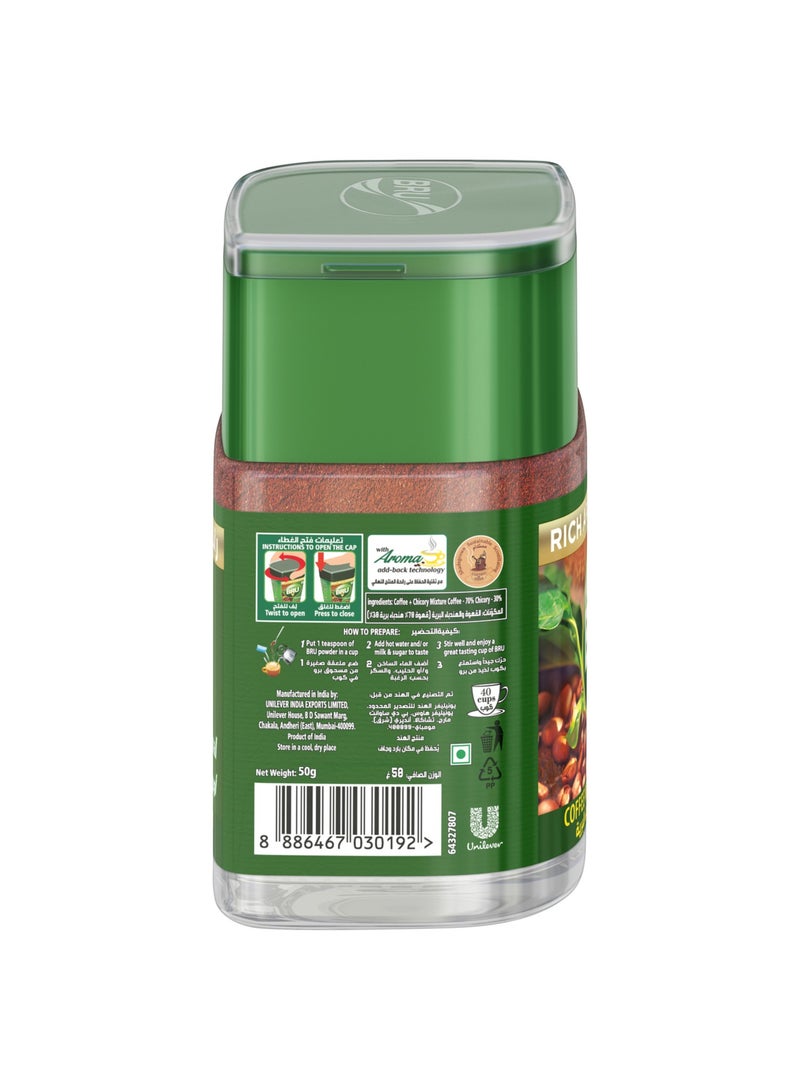 Bru Original Instant Coffee 50g - Image 2