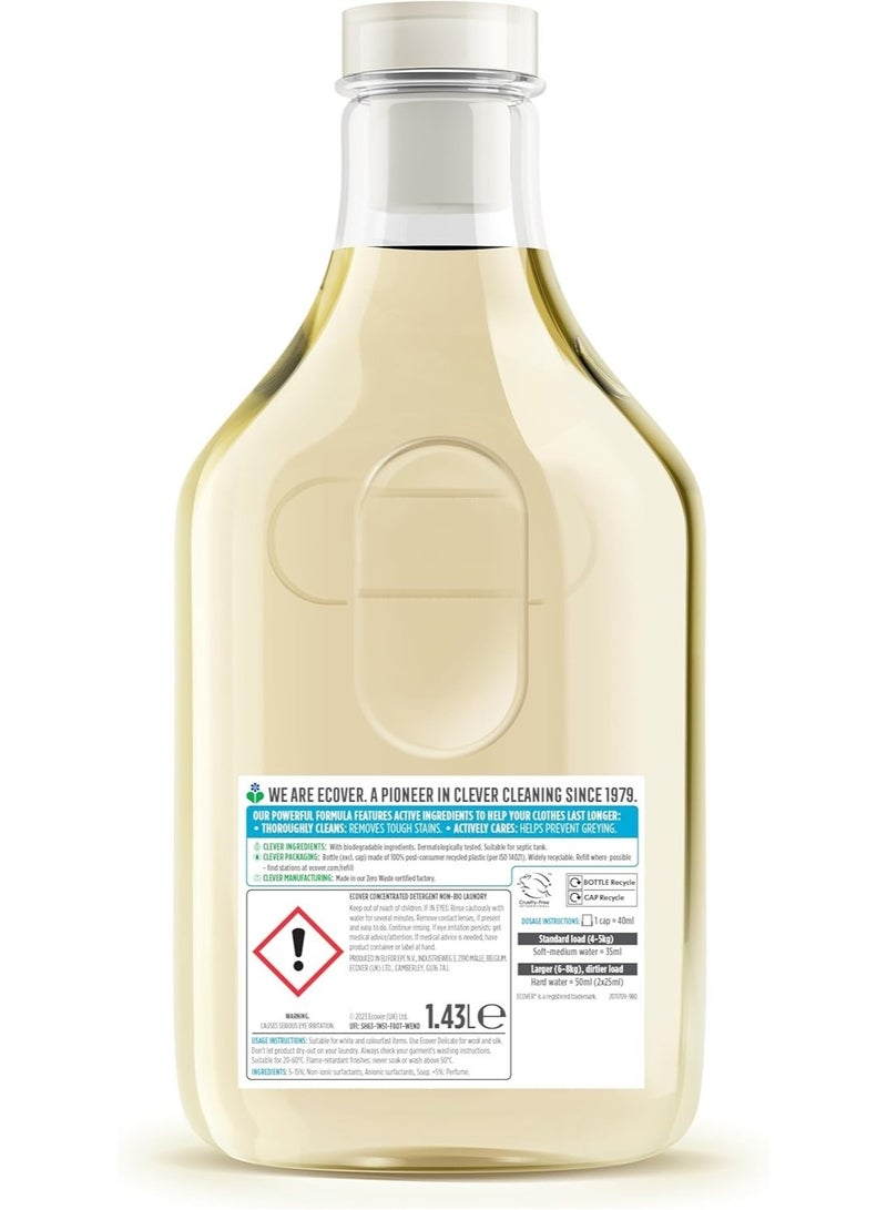 ecover Non Bio Laundry Detergent Lavender & Sandalwood 40 Washes 1.43 L - Image 2