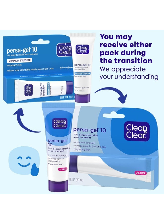 كلين أند كلير علاج موضعي لحب الشباب Clean & Clear Persa-Gel 10 بتركيز أقصى (10% بنزويل بيروكسيد) - كريم وجل لعلاج حب الشباب في الوجه، عبوة سعة 1 أونصة (مجموعة من 4 عبوات) - Image 2