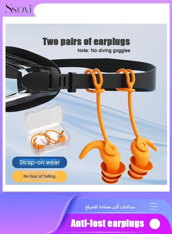 Ssovi 2 Pairs Reusable Ear-Hook Silicone Earplugs – Soft, Waterproof & Washable for Sleeping, Swimming, and Study - Image 1