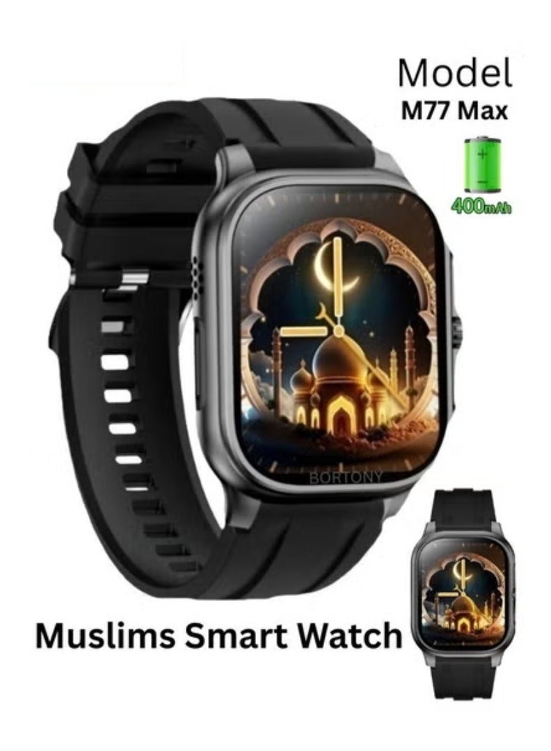 TIGER Muslim Smart Watch M77 Max with Qibla Direction, Bluetooth Smart Watch Prayer Time Reminders, Heart Rate and Fitness Tracker Multifunctional Sports Watch for Men and Women – Compatible with Android & iOS - Image 1
