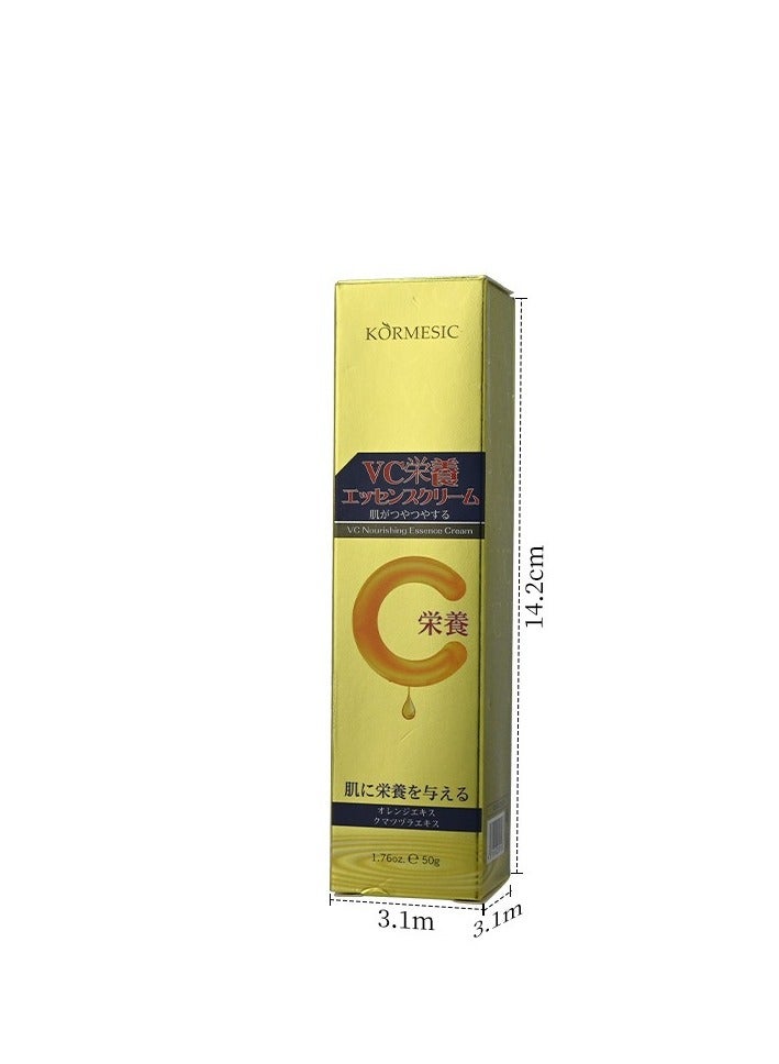 Kormesic VC Brightening Essence Lotion 50g | Deep Moisture & Brightening, Gentle Repair - Image 2