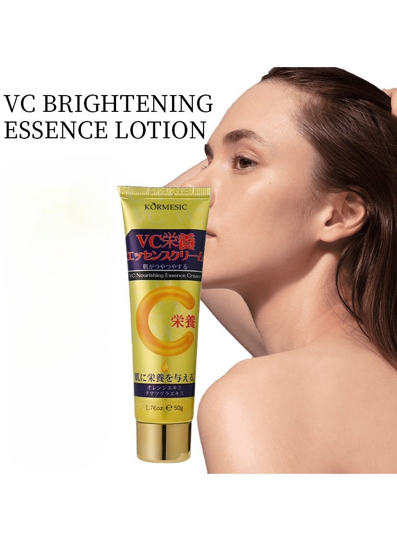 Kormesic VC Brightening Essence Lotion 50g | Deep Moisture & Brightening, Gentle Repair - Image 1