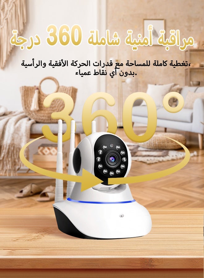 v380 كاميرا أمان واي فاي 100 واط مع رؤية ليلية، H.265، دوران 350°، تخزين SD – SC1346 - Image 5