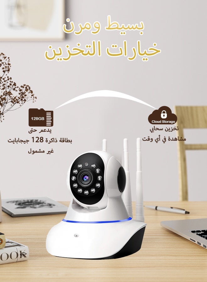 v380 كاميرا أمان واي فاي 100 واط مع رؤية ليلية، H.265، دوران 350°، تخزين SD – SC1346 - Image 4
