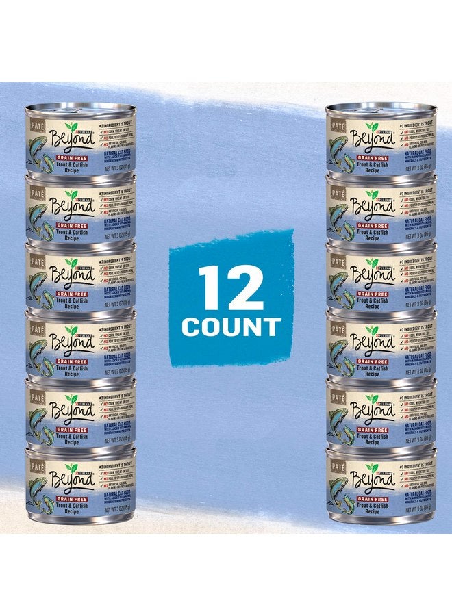 Beyond Purina Beyond Grain Free Wet Cat Food Trout and Catfish Recipe Pate Cat Food - (Pack of 12) 3 oz. Cans - Image 3