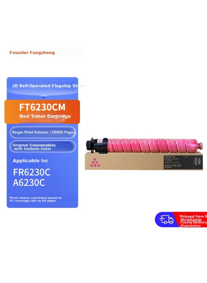 Founder Ft6230Cm Original Magenta Toner Cartridge Consumables (Compatible With Founder Fr6230C/A6230C) Approximately 19,000 Pages