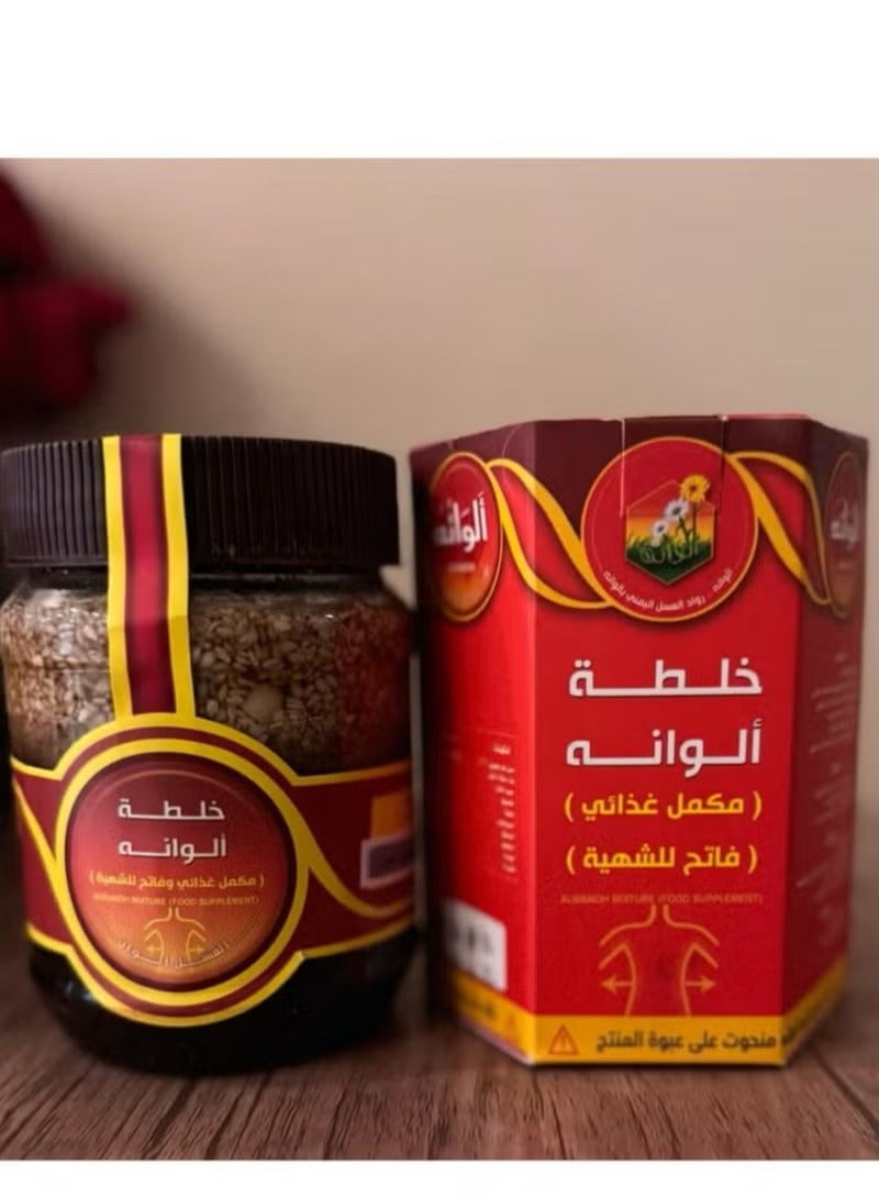 الوانه للعسل اليمني عسل تسمين للكبار - Image 2