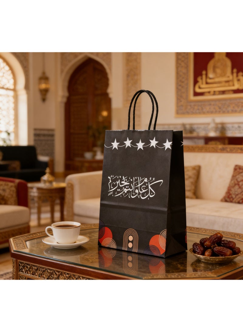 5 عبوات من حقائب هدايا عيد مبارك - حقائب هدايا عيد مبارك العربية - مستلزمات تغليف الهدايا - حقائب هدايا لحفلات العيد للأطفال - حقائب هدايا العيد، أكياس ورق كرافت سوداء - Image 3