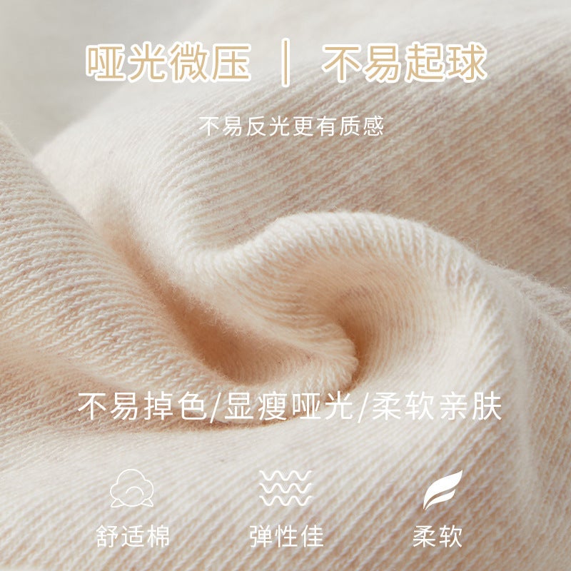 Japanese Combed Cotton Leggings Baby Velvet Vertical Stripes Micro Pressure Belly Contracting Hip Lifting Oat White Pantyhose For Women - Image 5