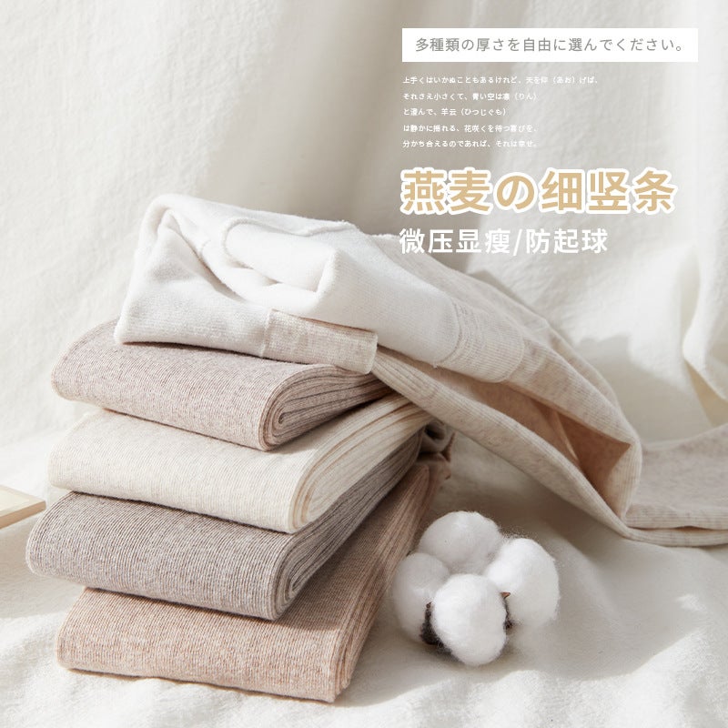 Japanese Combed Cotton Leggings Baby Velvet Vertical Stripes Micro Pressure Belly Contracting Hip Lifting Oat White Pantyhose For Women - Image 2