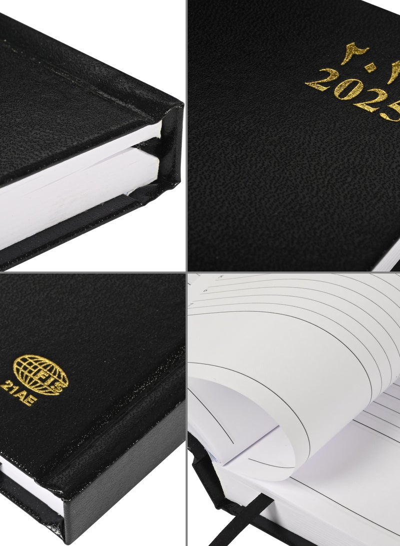 FIS Fis 2025 A5 Diary,Vinyl,  (Arabic/English)  Hard Cover Black -FSDI21AE25BK  - Image 3