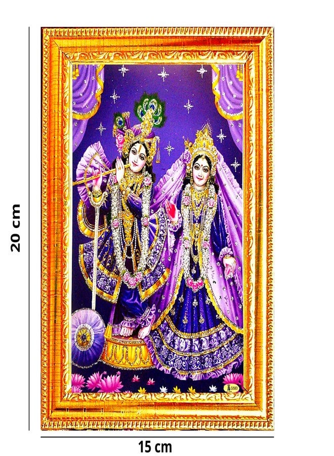 Suninow Wood Digital Art Radha Krishna Photo with Golden Frame | God Goddess Photo Frame (Radha Krishna2) - Image 2
