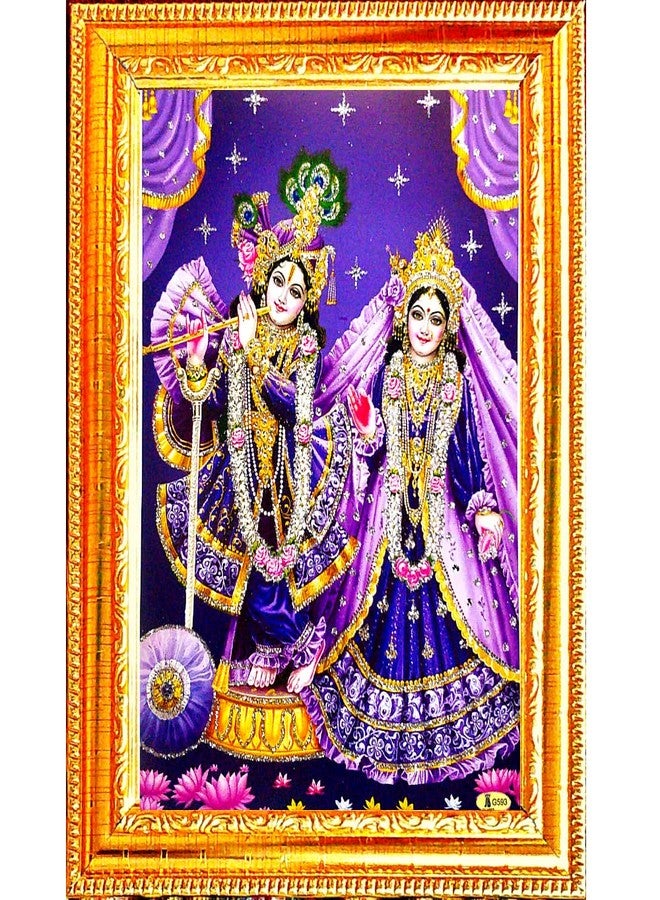 Suninow Wood Digital Art Radha Krishna Photo with Golden Frame | God Goddess Photo Frame (Radha Krishna2) - Image 1