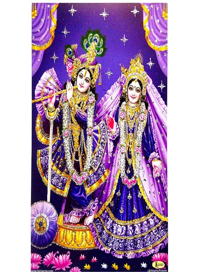 Suninow Wood Digital Art Radha Krishna Photo with Golden Frame | God Goddess Photo Frame (Radha Krishna2) - Image 3