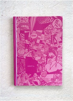 Noota A5 NOT ORDINARY  NOTEBOOK  - Image 1