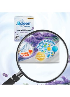 Bcleen Laundry Detergent Powder Lavender Scent  - Image 2