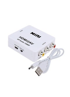 HDMI to AV (White)