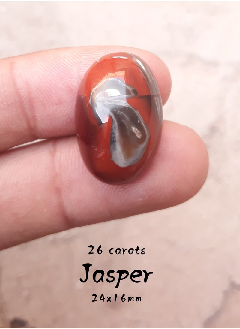 Natural Imperial Jasper Cabochon Abstract Patterns - 26 carats - 24x16mm - pzsku/ZE741A8A6CC71BEAA2F09Z/45/_/1737882102/2b02fa9d-b5e3-459e-8fa3-36d774e1952c