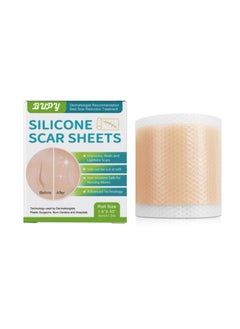 BUPY 4cm*1.5m Fade Scar Sticker Efficient Beauty Scars Removal Silicone Gel Skin Tone Self-adhesive Acne Burn Repair Patch  - Image 1