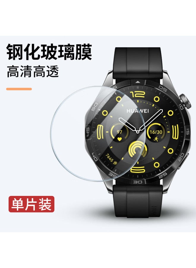 Binghong [3-pack] Screen Protector For Huawei Gt5 41mm, Tempered Glass Film, High Transparency Full Coverage Scratch-resistant Protective Film For Huawei Gt4 Watch - Transparent 41mm
