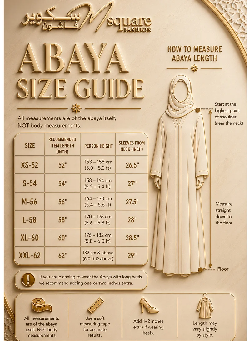 MSquare Fashion  Brown Barbie Crepe Abaya with Lapel Collar and Button Detailing for Women | Best Price UAE