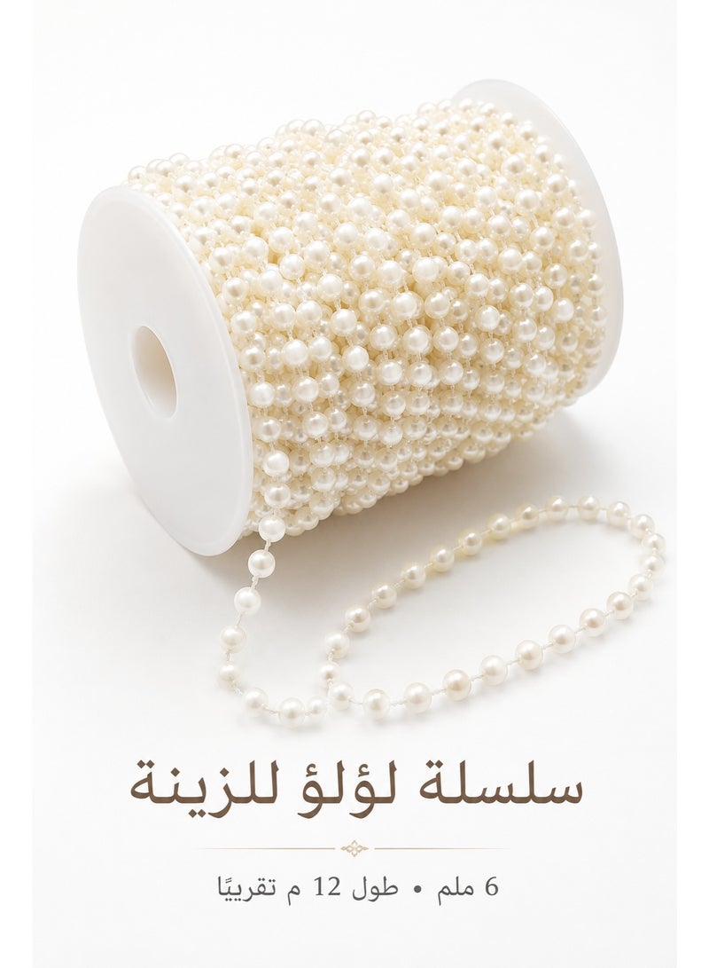Sisily Craft Pearl Bead Garland 1 Roll 6mm White Faux Pearl String 12m Cuttable Pearl Strand Spool for Wedding Party Bouquet Backdrop Clothing Bag Decoration - Image 1