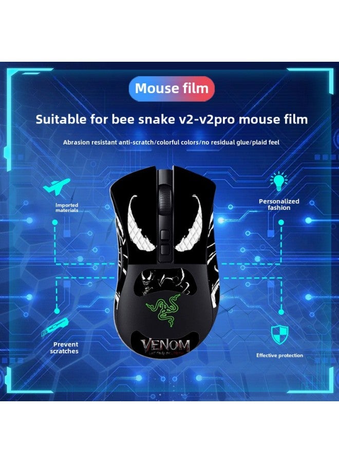 Applicable Viper Mouse Anti-slip Stickers Purgatory Viper V2PRO Full Set With Back Stickers Lizard Skin Sweat-proof Wholesale-Color:Viper V2PRO-SY-040 Team Print/Black Diamond-all Inclusive  - Image 5