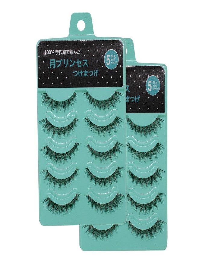 Bodermincer 10 Pair 3D Short eyelashes Crisscross Short False Eyelashes Lashes Nature Looking Fake Eyelashes Set (L-12 * 2 Packs) - Image 1