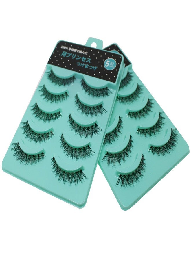 Bodermincer 10 Pair 3D Short eyelashes Crisscross Short False Eyelashes Lashes Nature Looking Fake Eyelashes Set (L-12 * 2 Packs) - Image 2