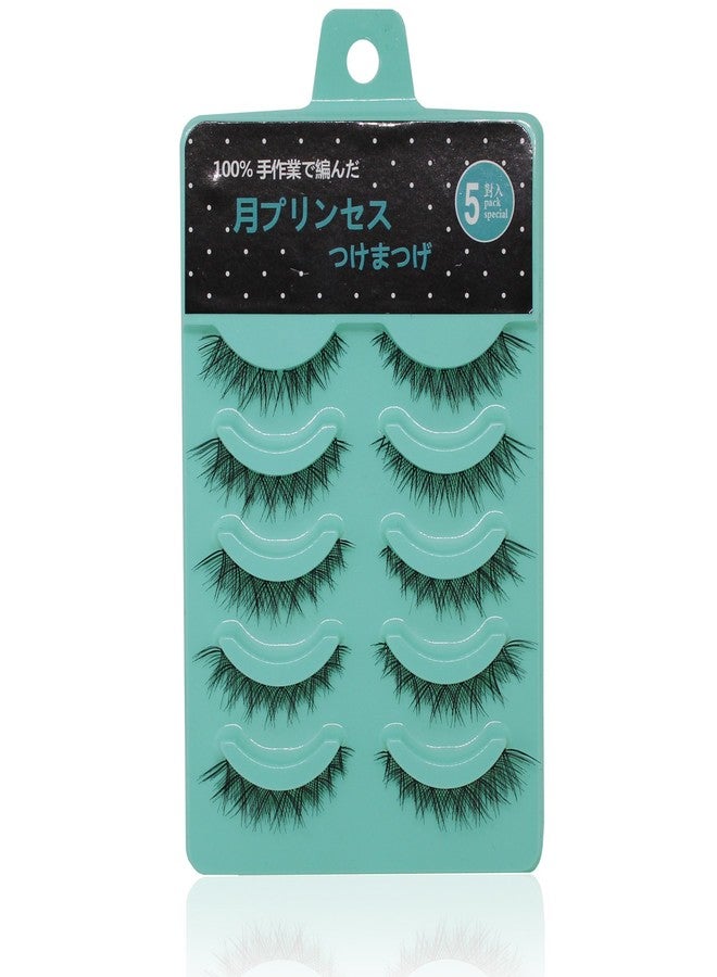 Bodermincer 10 Pair 3D Short eyelashes Crisscross Short False Eyelashes Lashes Nature Looking Fake Eyelashes Set (L-12 * 2 Packs) - Image 4