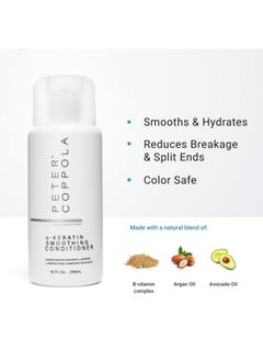 Peter Coppola Akeratin Smoothing Conditioner 10 Oz. Deep Moisturizing Conditioner For Keratin Treated Hair Infused With Argan Oil Smooth Silky Voluminous Hair  - Image 3