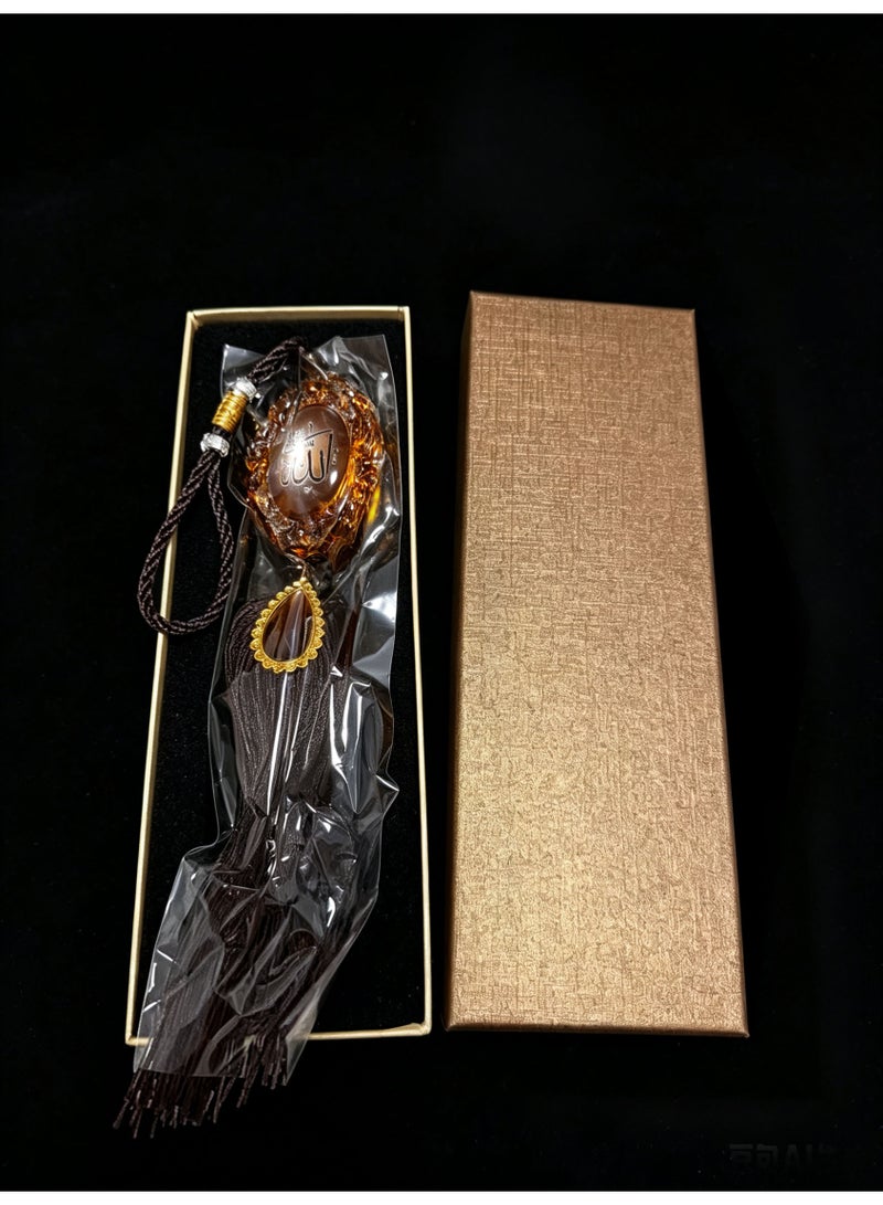 Rayco Crystal Car Pendant,  Islamic Pendant with Travel Dua, Beautiful Tassel, Car Interior Decor with Gift Box for Family Friends - Image 2