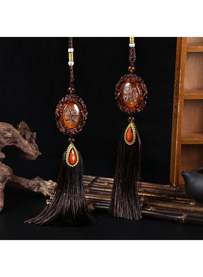 Rayco Crystal Car Pendant,  Islamic Pendant with Travel Dua, Beautiful Tassel, Car Interior Decor with Gift Box for Family Friends - Image 3