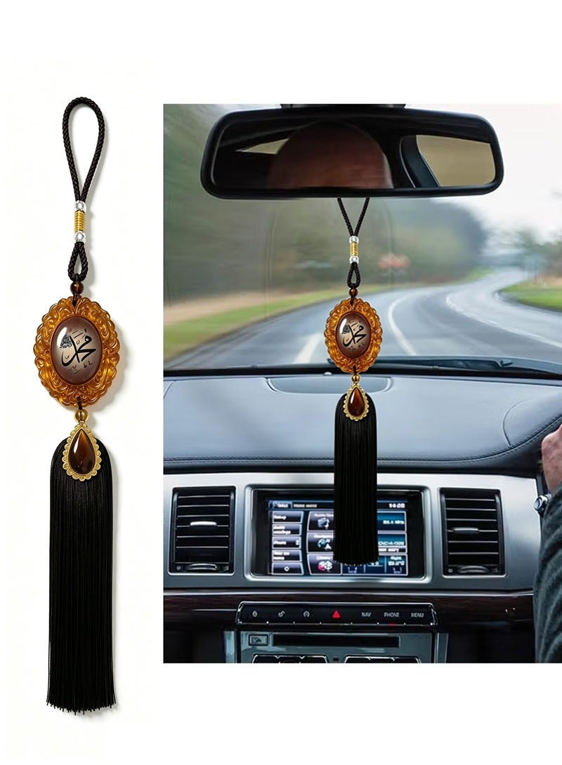 Rayco Crystal Car Pendant,  Islamic Pendant with Travel Dua, Beautiful Tassel, Car Interior Decor with Gift Box for Family Friends - Image 1