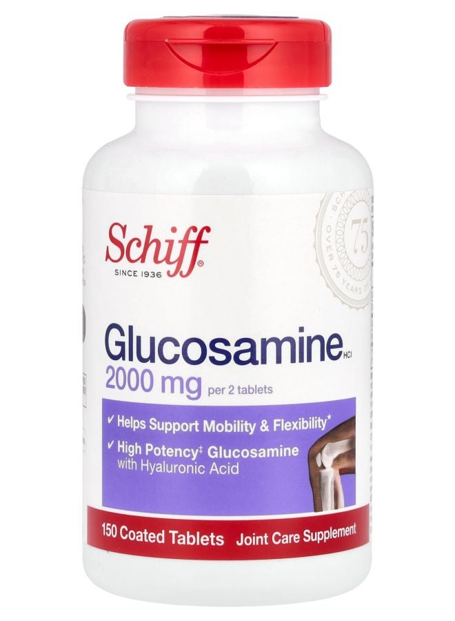 غلوكوزامين HCl 2000 ملغ 150 قرص مغلف (1000 ملغ لكل قرص)