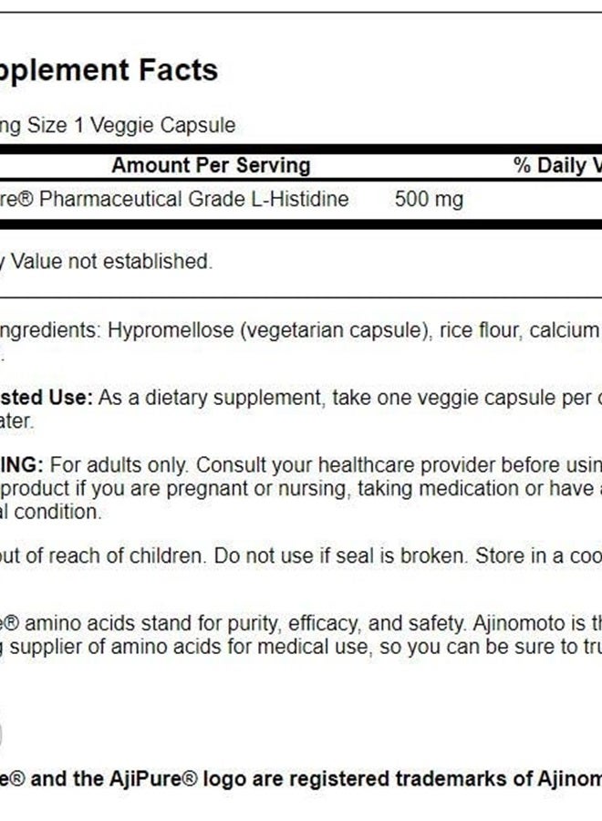 SWANSON حمض أميني أجيبيور L-هيستيدين درجة صيدلانية 500 ملغ 60 كبسولة نباتية - Image 2