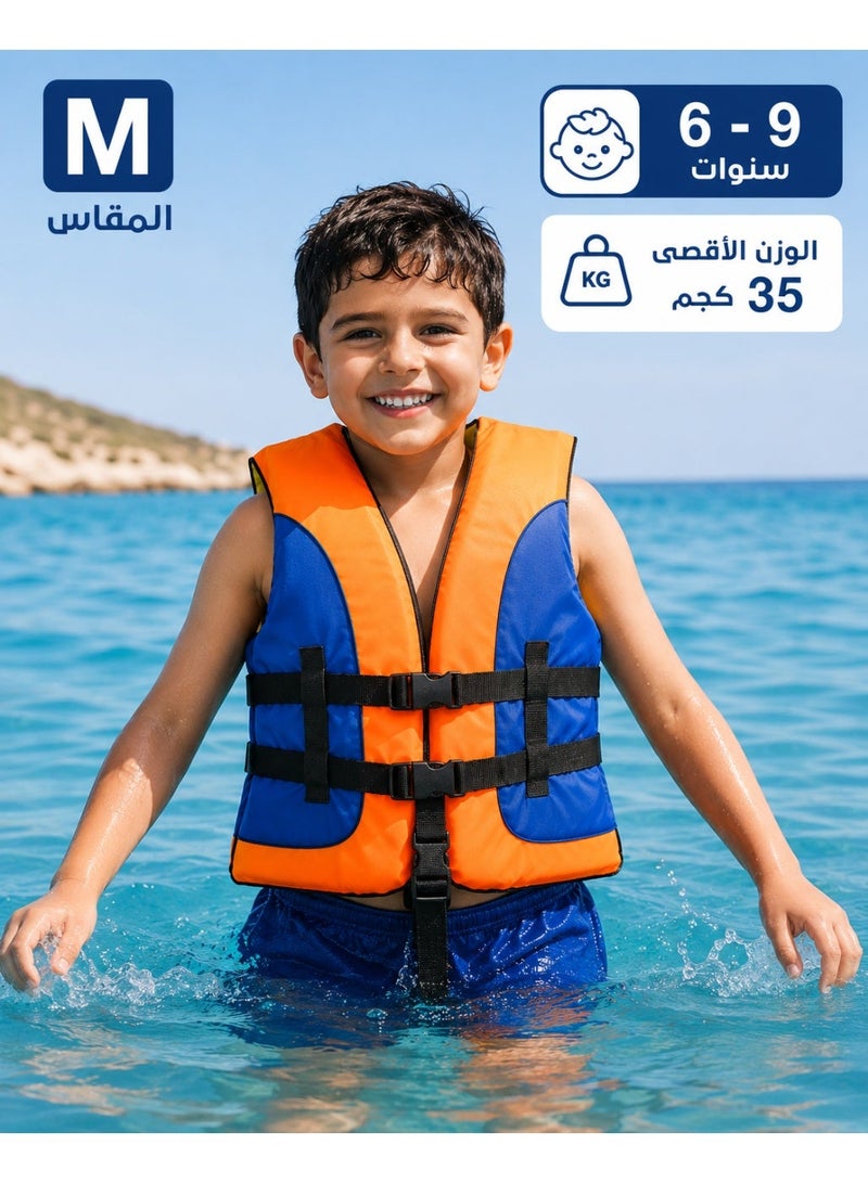 Kids Life Jacket Size M (6-9 Years) Multi-Color – Adjustable Safety Buoyancy Vest For Swimming, Pool & Beach Activities - Image 1