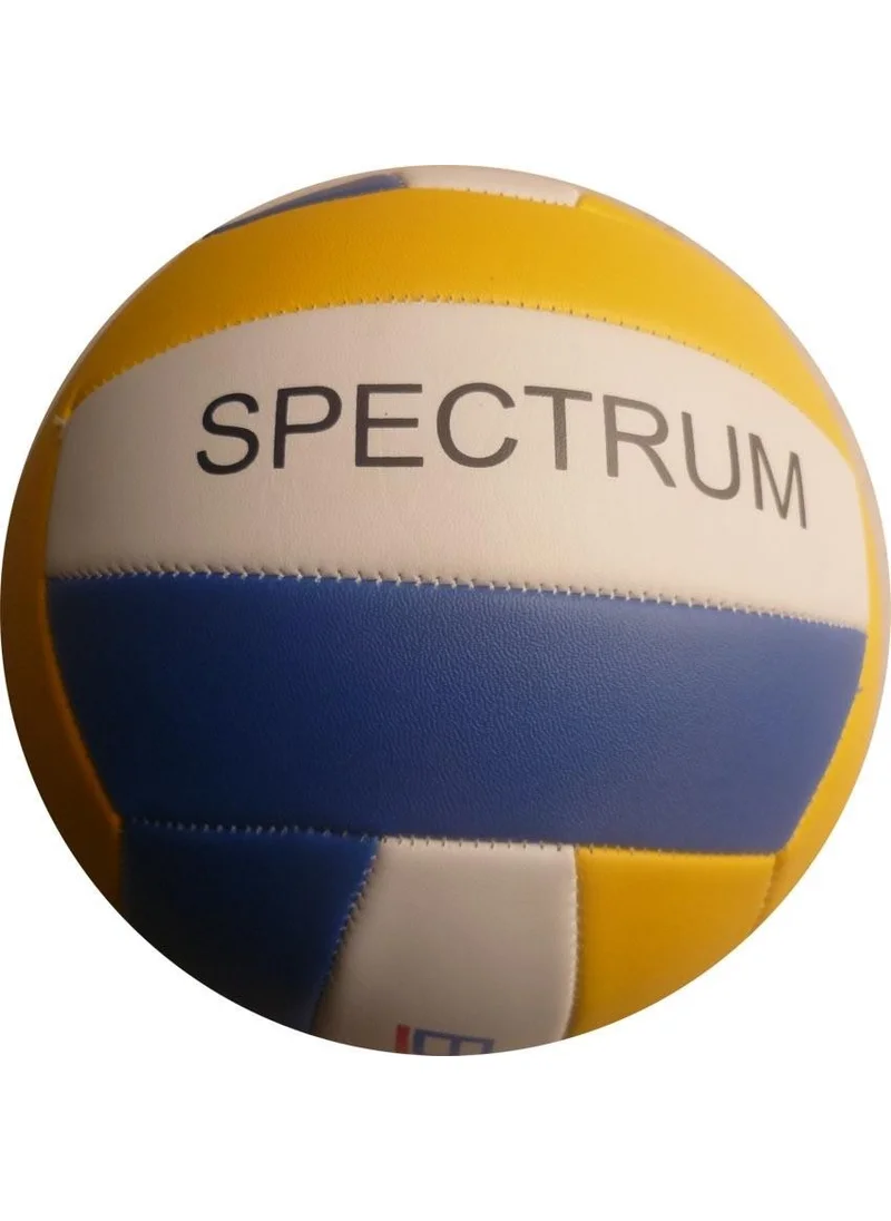 Busso Spectrum Volleyball Ball - New