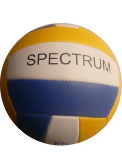 Busso Spectrum Volleyball Ball - New  - Image 2